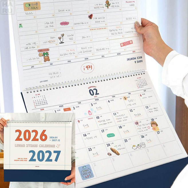 2026 년 2027 년 대형 탁상달력 2년 양면 스케줄 캘린더 메모달력 26년 27년 책상꾸미기 한눈에들어오는 깔끔한 신년선물 특대형