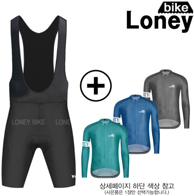 1+1 정품 로니 프로 5부 빕숏 사이클팬츠+로니 사이클상의/자전거바지/자전거의류/쇼츠