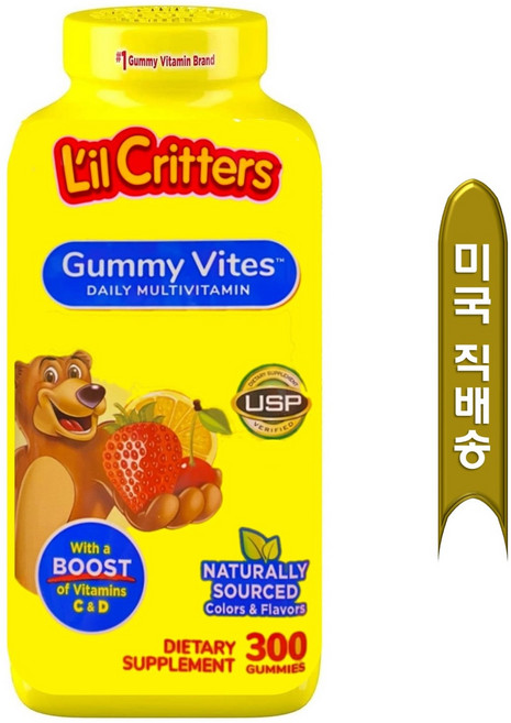 릴크리터스 구미 바이트 컴플리트 멀티비타민 300정 Lil Critters Gummy Vites 사은품 증정, 1개