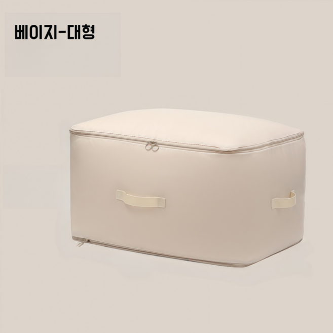 준성유통 이불압축보관 공간효율 다용도 호환 정리함, 1개, 1개입