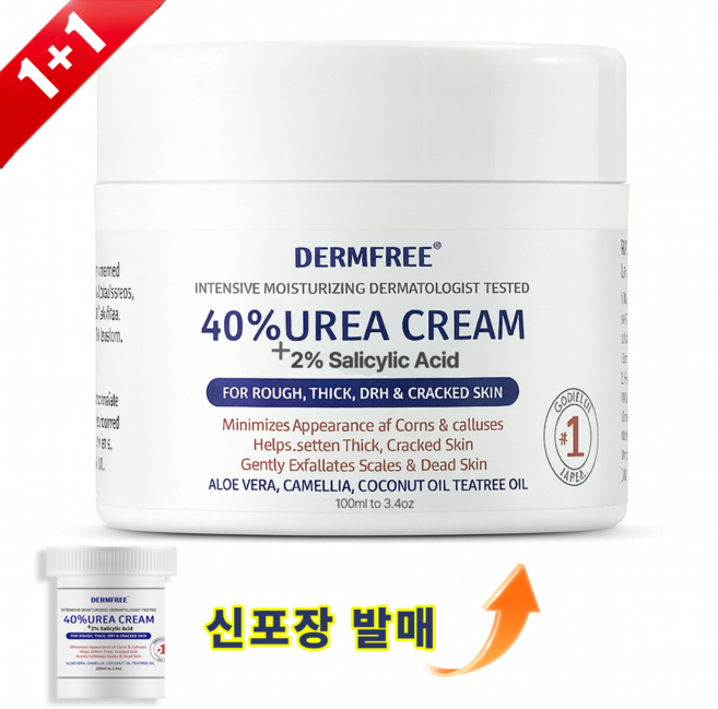 DERMFREE 대용량 우레아 크림 풋크림 유리아크림 발크림 피부건조 손 발 보습 발뒤꿈치 각질 케어 우레아, 2개입, 2개, 100ml