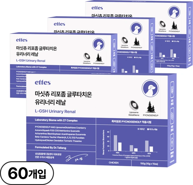 마싯츄 리포좀 강아지 요로 신장, 15회분, 4개 - 쿠팡