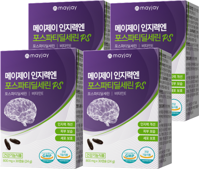 포스파티딜세린 식약청인증 두뇌엔 PS 피에스 인지력 기억력 개선 메이제이, 30정, 4박스