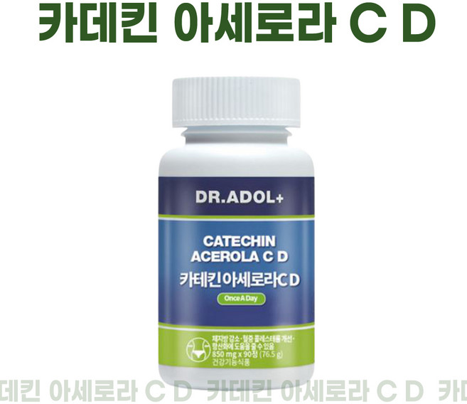 닥터아돌 카테킨아세로라CD 850mg X 60정 I 녹차추출물 아세로라 추출물 카테킨 dr.adol I, 닥터아돌 카테킨아세로라 CD X 1개, 1개