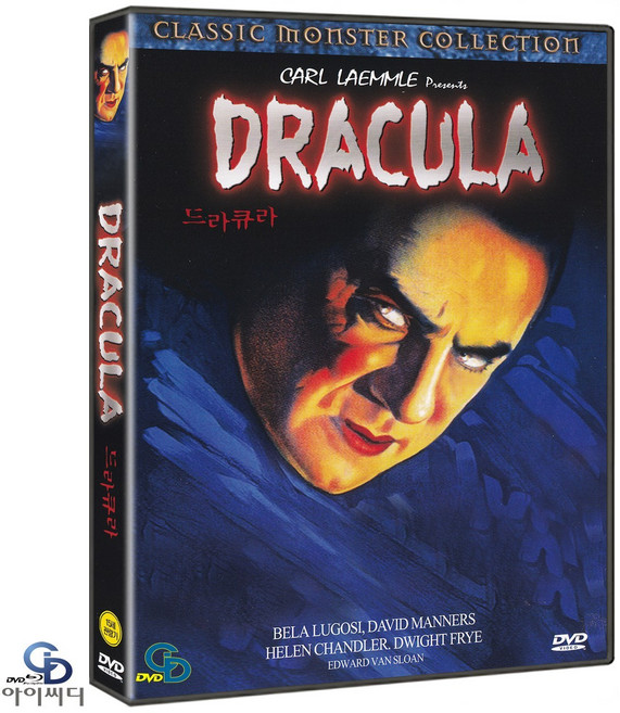 [DVD] 드라큐라 Dracula -﻿ 토드 브라우닝 감독. 벨라 루고시, 1