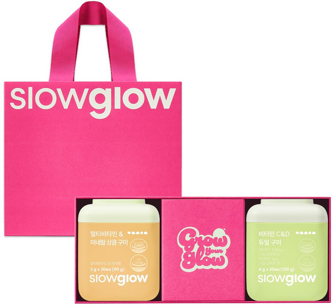 신학기 화이트데이 선물세트 비타민 영양제 포장 종합비타민 비타민C&D 구미 젤리 (쇼핑백 동봉), 1세트, 240g