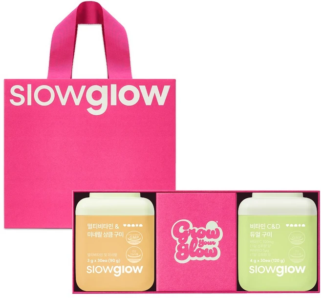 신학기 화이트데이 선물세트 비타민 영양제 포장 종합비타민 비타민C&D 구미 젤리 (쇼핑백 동봉), 1세트, 240g - 쿠팡