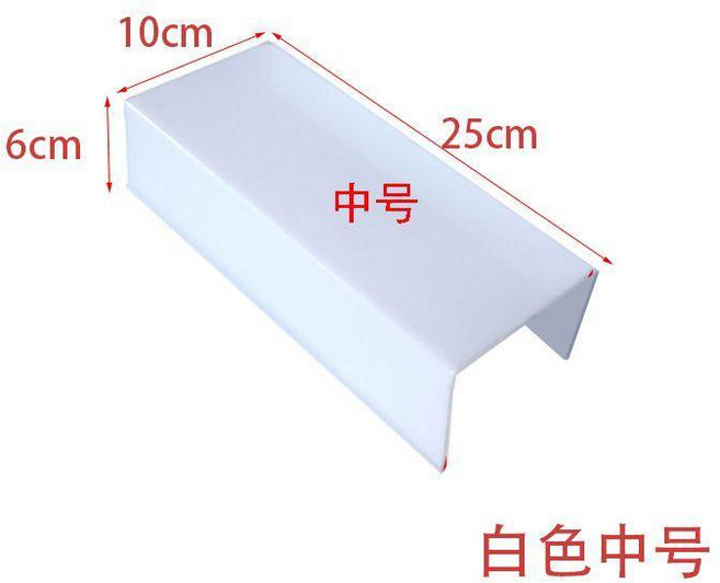 無品牌 亞克力階梯展架 U型展示架 化妝品首飾飾品架三件套透明, 白色中號 25*10*6, 1個