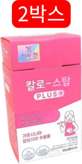 경남제약 칼로스탑 플러스 15포, 38.25g, 2개