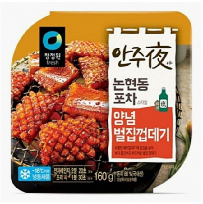 청정원 안주야 논현동포차 양념벌집껍데기, 8개, 160g