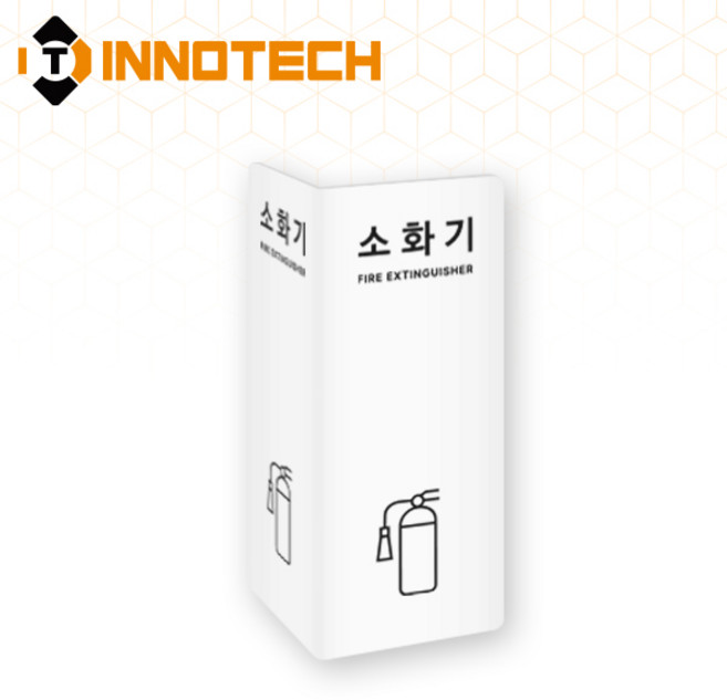 소화기 커버(포맥스 2면형) 가림막 거치대 받침대 보관함 흑색 백색 F119-7 F119-8(200+200mmX500mm), 화이트, 1개