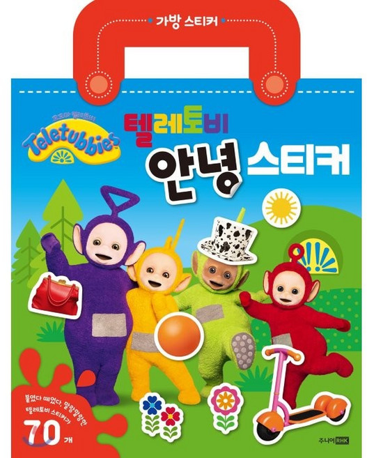 텔레토비 안녕 스티커, 주니어RHK