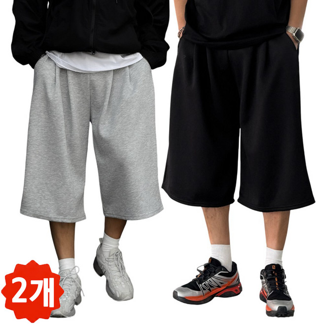 빠델 [오늘출발/1+1] 7부 버뮤다팬츠 벌룬 와이드 반바지 빅사이즈스웻 팬츠 츄리닝