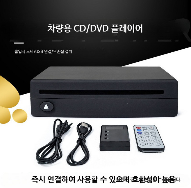 12.3인치 안드로이드 올인원 내비게이션 차량용 대형 모니터 무선 카플레이 GPS, 실버 호환성 강화 3200A