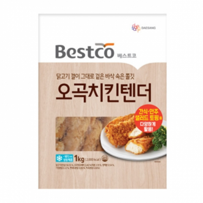 베스트코 오곡 치킨텐더 1kg, 1개