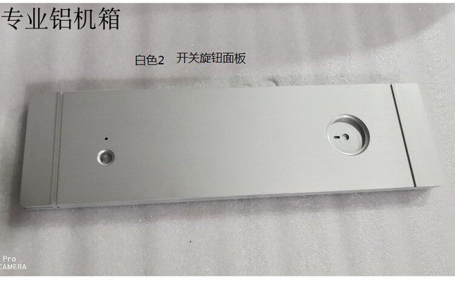 熱賣 4312 電源濾波器 膽前級功放 分體機 合併機外殼 全鋁合金機箱, 1個, 白2/開關旋鈕外殼