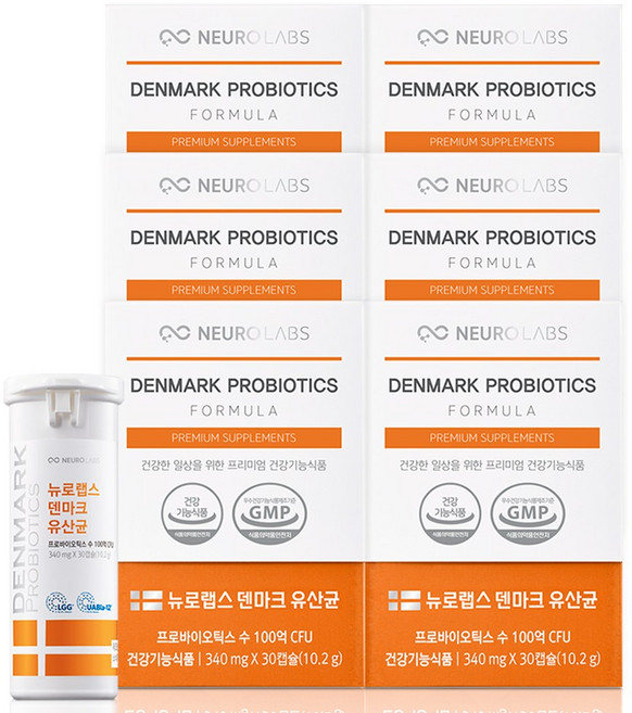뉴로랩스 덴마크 유산균 6개월 장건강 모유 배변활동 LGG (30캡슐 6BOX), 6세트, 30회분