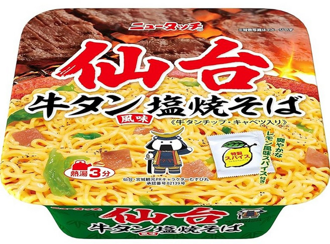 야마다이 뉴터치 센다이 우설 풍미 시오야키소바 112g×12개