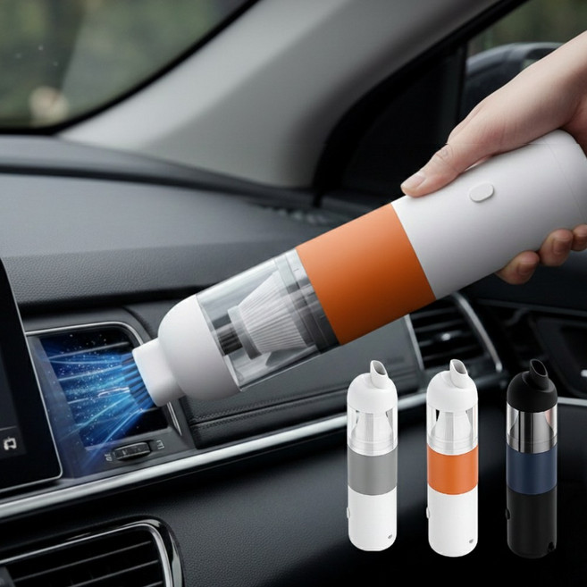 아포나 차량용 초강력 무선 청소기 에어건 휴대용 사무용, v01, 화이트+오렌지