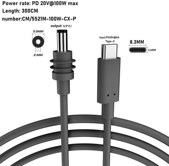 스타링크 미니 DC 전원 C타입 입력 교체 케이블 방수 야외 배럴 잭 충전 2m 6 6ft, C to D Cable 5M, 1개, 3. C to D Cable  5M