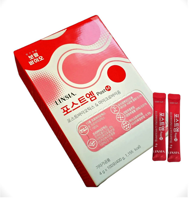 포스트엠 마이크로바이옴 포스트바이오틱스 유산균 4g 100포 1박스 3개월분, 100개, 100정