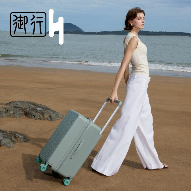 御行 行李箱 寬拉桿 彈珠輪 拉桿箱 耐用旅行箱, 1個, 豆綠色【彈珠軸承輪+桃皮絨-雙層防爆拉鏈】30寸升級版【適合上學/出國/全家旅行】
