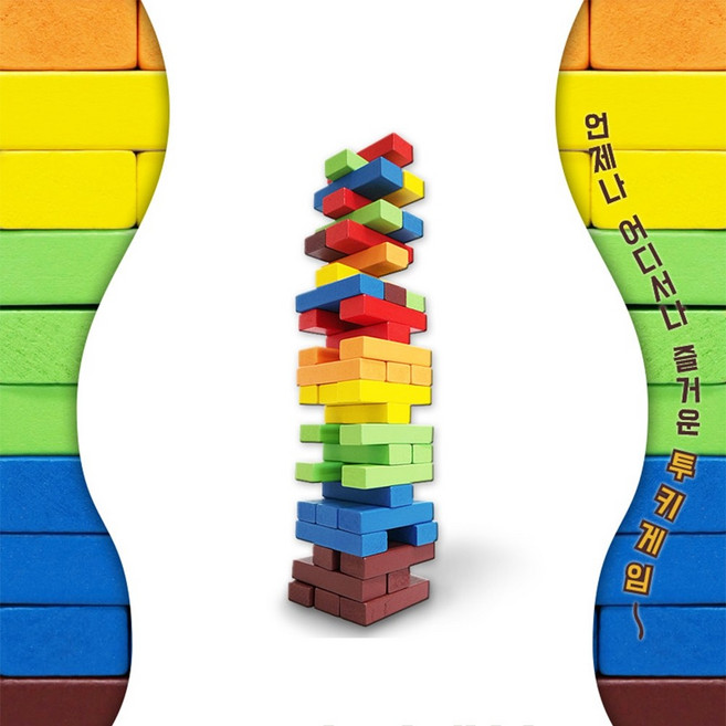 위시하우스 아슬아슬 원목 투키게임 젠가, 1개