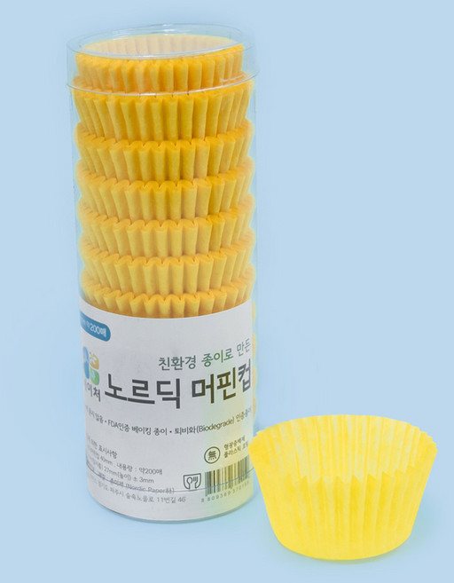 유산지 머핀컵 40mm 유산지컵 베이킹컵 머핀유산지, 노랑, 600개