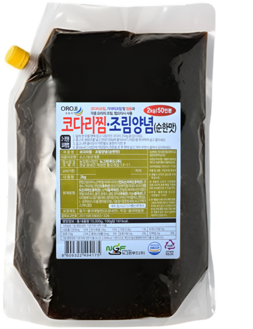 오로지 코다리찜 조림양념 순한맛, 1개, 2kg