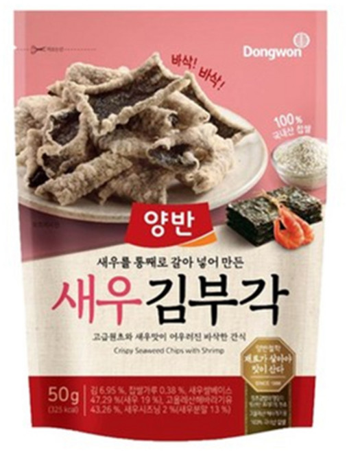 동원 새우김부각 50g, 15개