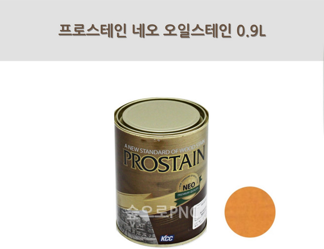KCC정품 프로스테인네오 오일스테인 0.9L 유성스테인 우드 목재용, 티크, 1개