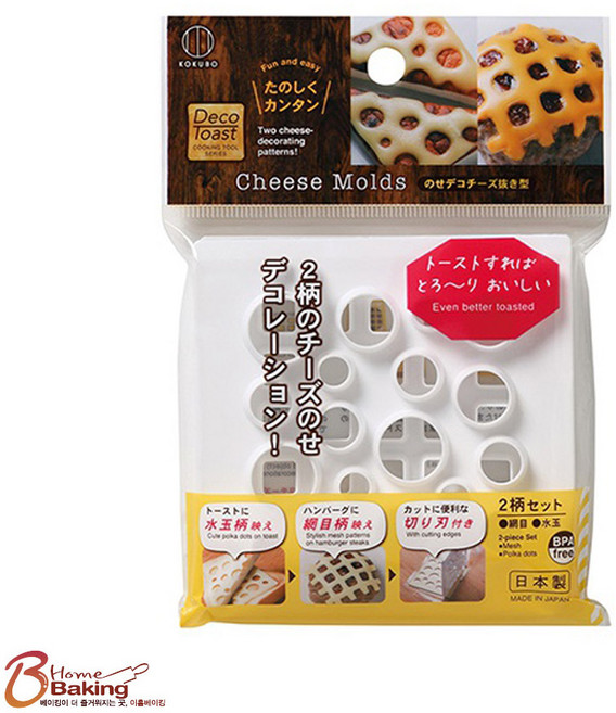이홈베이킹 고쿠보치즈커터2p세트 원형사각, 1개