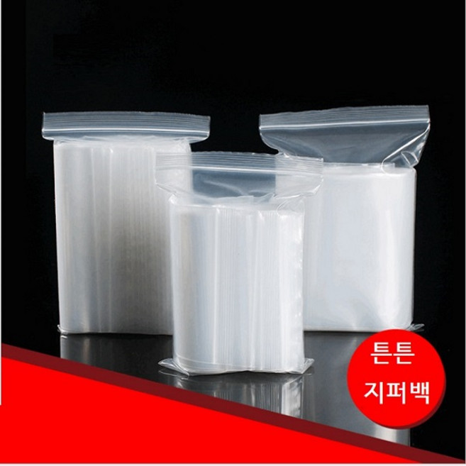 음식물 전용 (100장) 단단 지퍼백 9X12 11호 다용도 대용량 대형 소형 비닐 PE 봉투, 1개