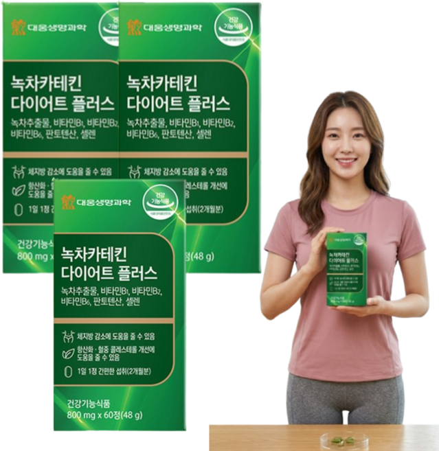 100% 식물성 녹차추출물 녹차카테킨 다이어트 플러스 GMP 인증, 60정, 3개