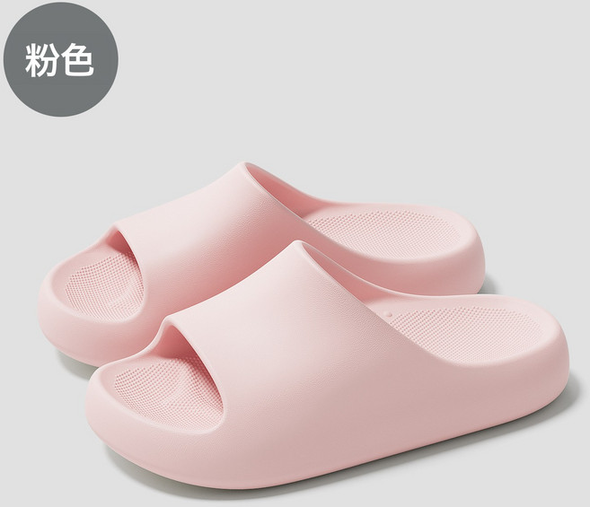 足弓支撐拖鞋女士夏季室內家居浴室洗澡不臭腳eva防滑涼拖男, 10 cm, 粉色:24 24.5 內長24.5cm
