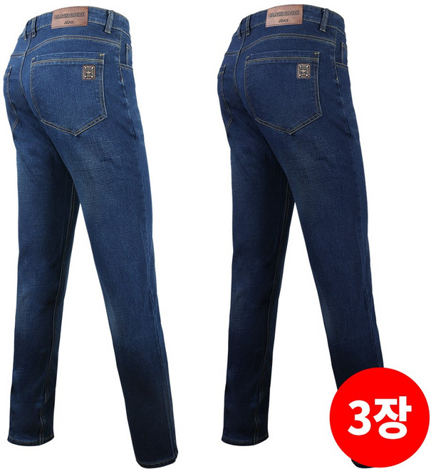 [SPM] 1+1+1 NEW패션스판청바지 남자 남성용 데님 스판 팬츠 편한 캐주얼 청바지