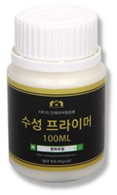 퀸하우징 인테리어필름 시트지 수성프라이머 100ml