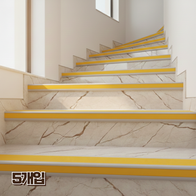 홈앤힐링 계단 모서리 보호대 ㄱ자형 미끄럼방지 패드, 크림 옐로우, 5개