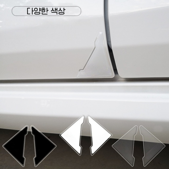 자동차 도어코너 방충격 보호 스티커 투명 실리콘 모서리 가드 세트 제네시스 전용, 1개, 투명transparent
