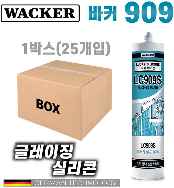 바카 무초산 실리콘 LC909S BOX(25개) 비초산 창호용 샷시용, 바커 LC909S 투명 BOX(25개), 25개