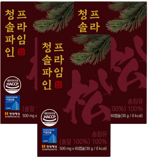 파인 솔잎농축 100%식약청인증 송침유 프리미엄 솔잎 농축액, 3세트, 60정