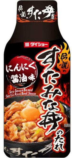 일본 다이쇼 전설의 스타동 돈부리다래 덮밥 소스 175g 10병 규동 부타동 486390, 마늘_175g 10병