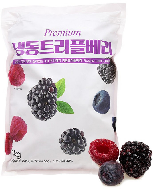 [지퍼백] 무첨가 100% 트리플베리 칠레산, 1개, 1kg