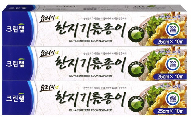 크린랲 크린 종이호일, 10m, 1개입, 3개