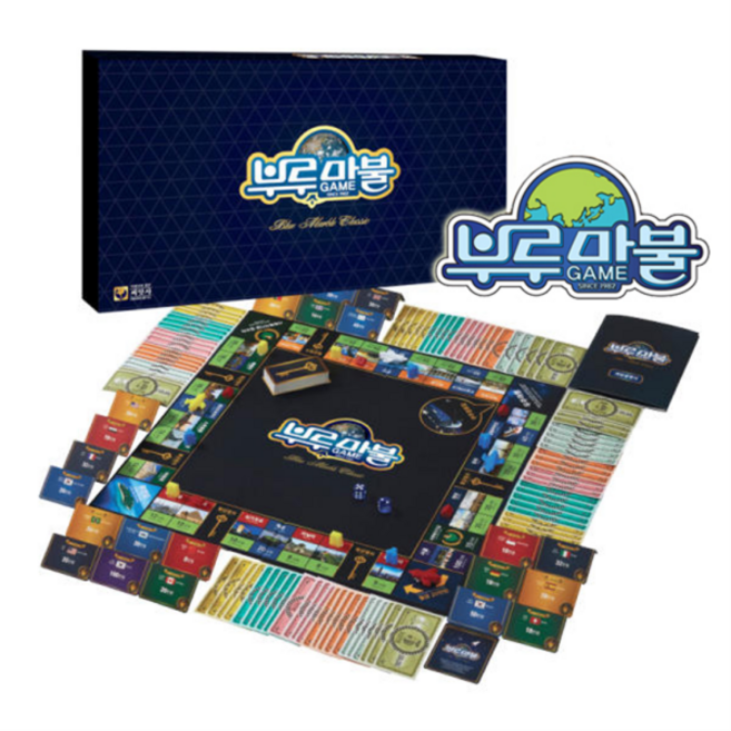 [씨앗사] 66000 부루마불 클래식 부루마블 보드게임 부르마블, 상세 설명 참조, 1개