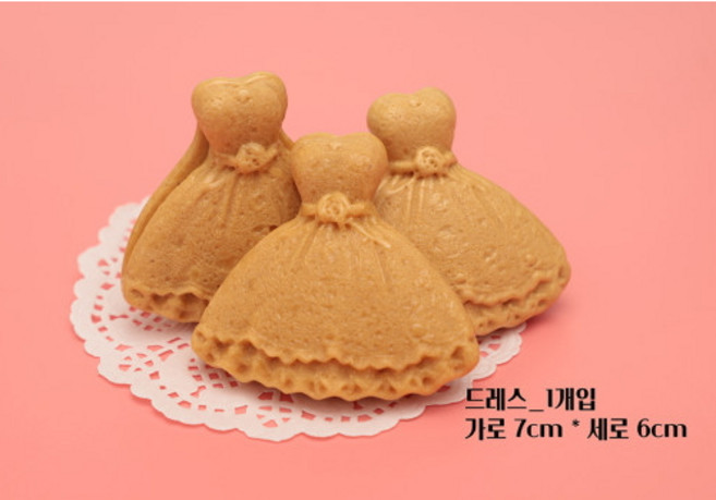 달고나홀릭 프리미엄 수제 달고나 캔디 9종, 1개, 50g, 4.큐브(하트모양_1개입)