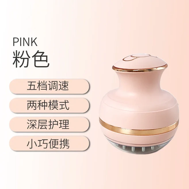 EMS 전기 헤드 진동 마사지기 두피 관리를 위한 빗에 액체 주입 머리 힘줄 해제 장치, 03 MULTI