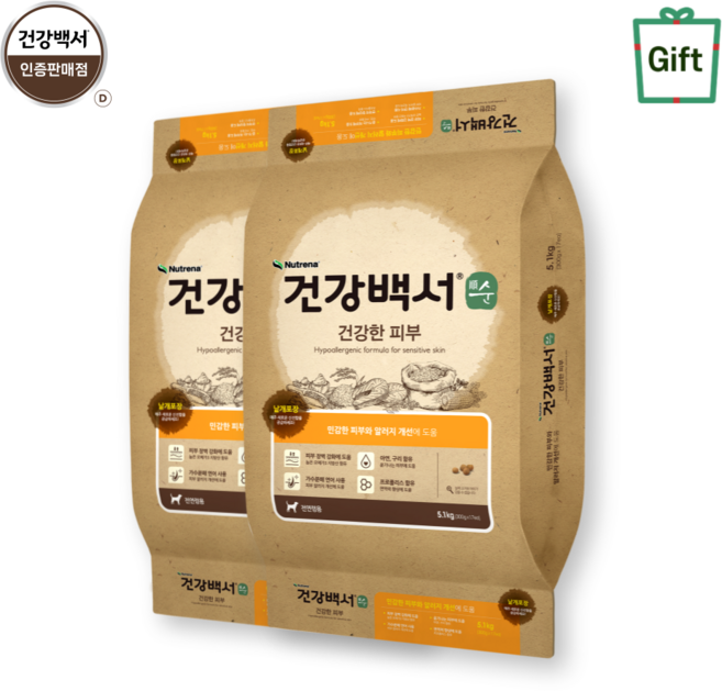 건강백서 순 건강한 피부, 피부/피모, 5.1kg, 2개