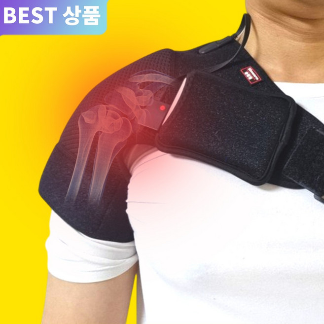 어깨 오십견 찜질기 견부 근막 고방사율 원적외선 근육이완 온열 무선 온열기, 1