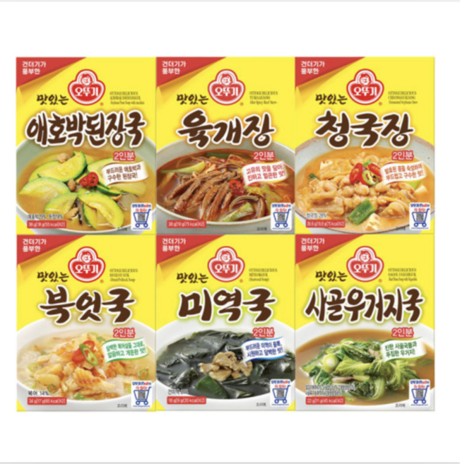 오뚜기 즉석국 북엇국+미역국+사골우거지국+애호박된장국+육개장+청국장, 1세트, 187.6g
